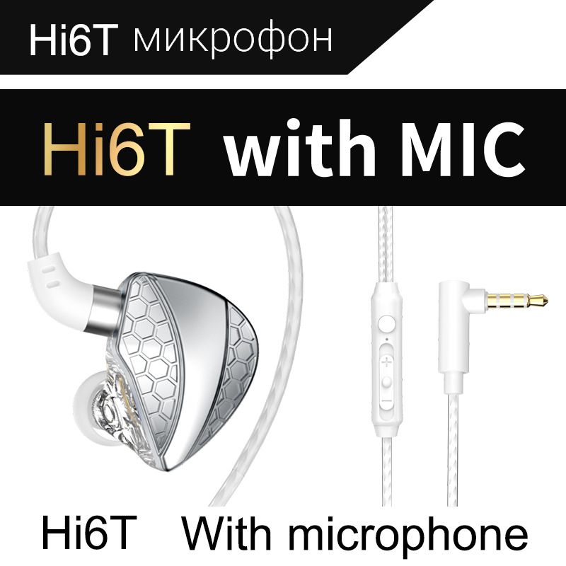 QKZ Earphone In-Ear Wired Earphones with Microphone noise cancelling gaming wired earphones 1.2meters Music Sports Earphone QKZ Hi6T in-ear headphones monitoring soft silicone earplugs subwoofer bass