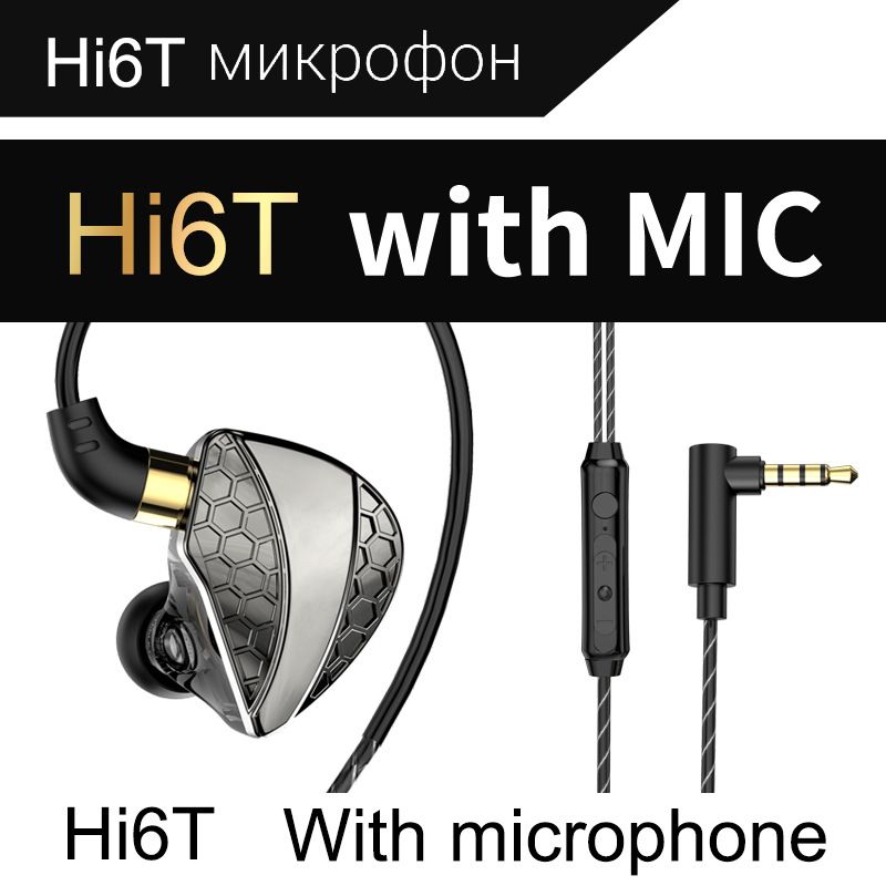 QKZ Earphone In-Ear Wired Earphones with Microphone noise cancelling gaming wired earphones 1.2meters Music Sports Earphone QKZ Hi6T in-ear headphones monitoring soft silicone earplugs subwoofer bass