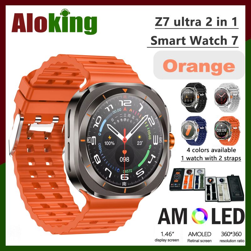 2in1 Z7 Ultra Smart Watch with 2 pcs straps Bluetooth Call Compass Health Fitness Tracker Big Battery Outdoor Sport Watch for Men Smart watch 7 Heart rate monitor Men's smart watch sports smartwatches