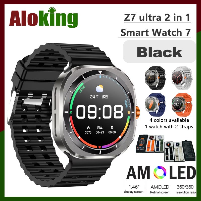 2in1 Z7 Ultra Smart Watch with 2 pcs straps Bluetooth Call Compass Health Fitness Tracker Big Battery Outdoor Sport Watch for Men Smart watch 7 Heart rate monitor Men's smart watch sports smartwatches