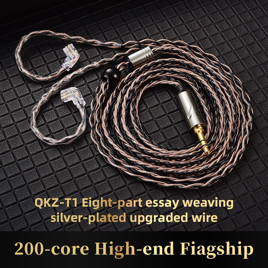 QKZ T1 3.5mm Plug Headphone Cable Upgraded Version Strong Durable Wired Earphones replacement Cable 8-Strand Silver Plated Upgrade Cord 0.75MM 2Pin HiFi Earphone Cable For QKZ ZXT ZXN ZX2 ZAX2 KZ