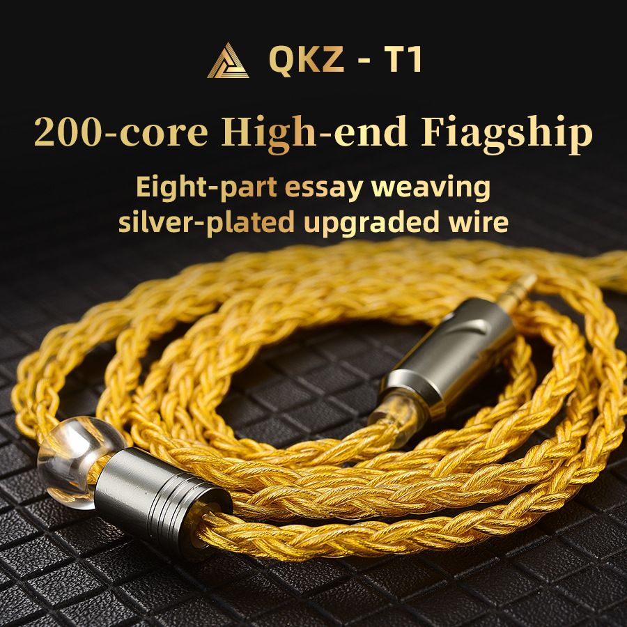 QKZ T1 3.5mm Plug Headphone Cable Upgraded Version Strong Durable Wired Earphones replacement Cable 8-Strand Silver Plated Upgrade Cord 0.75MM 2Pin HiFi Earphone Cable For QKZ ZXT ZXN ZX2 ZAX2 KZ