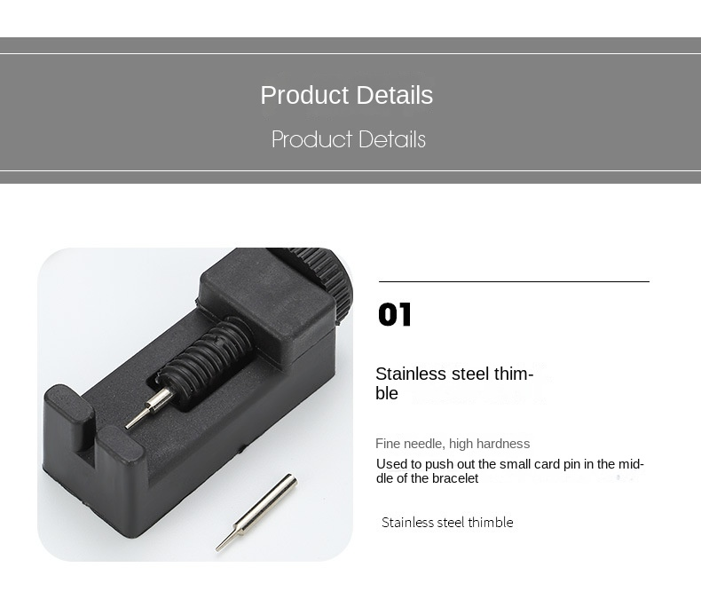 Aloking New Watch Repair Tool Bracelet Disassembly Adjustment Belt Remover Watch Steel Belt Watch Remover Strap Bracelet Adjuster Small watch adjuster tool watch adjustable tool