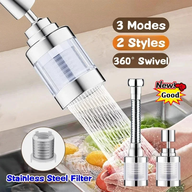 360° Rotatable Faucet Filter Extender Purifier Spray Head Tap Nozzle Water Saving Sprayer Diffuser Kitchen Accesories