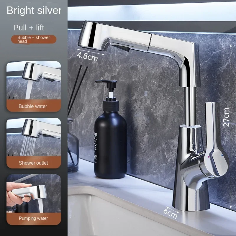 Washbasin Faucet Korea Bathroom Swivel Faucet Bathroom Sink Tap Tapware Blender Washbasin Tap Copper alloy