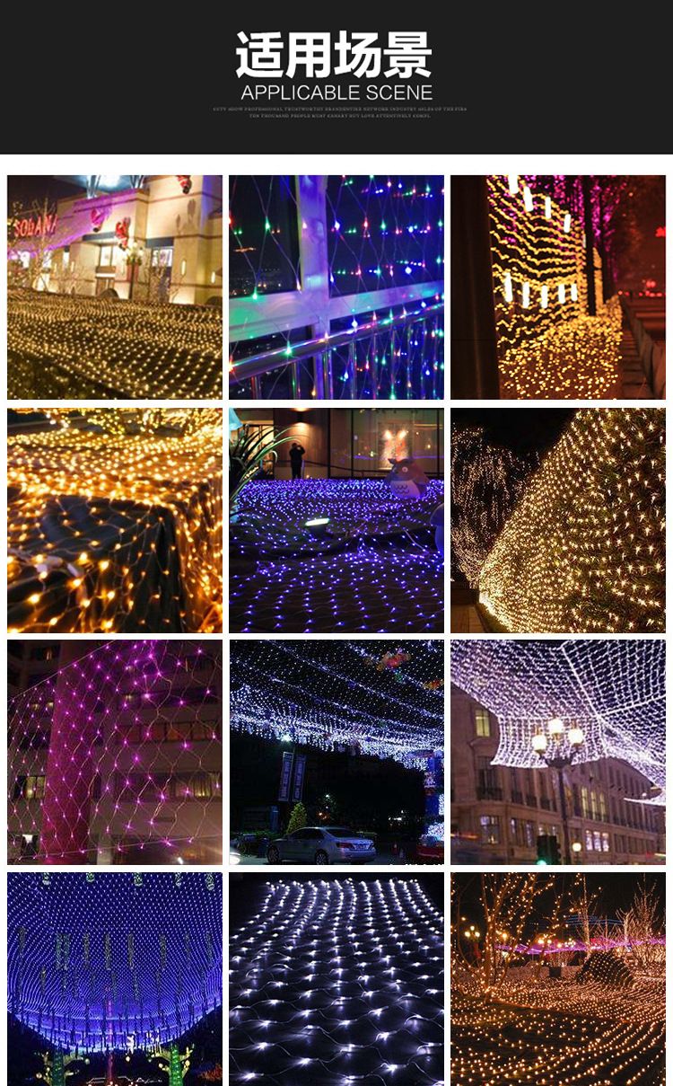 LED Net Mesh Fairy String Light Garland Window Curtain Christmas Fairy Light Wedding Party Garland Light