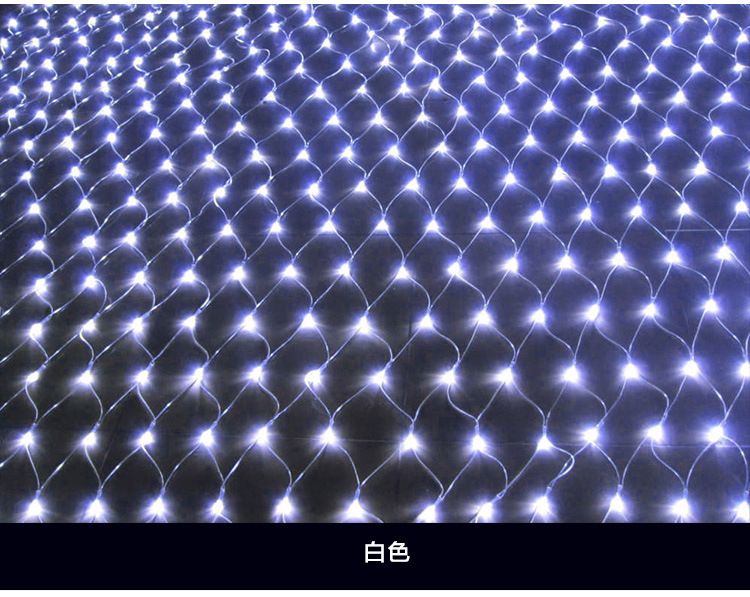 LED Net Mesh Fairy String Light Garland Window Curtain Christmas Fairy Light Wedding Party Garland Light