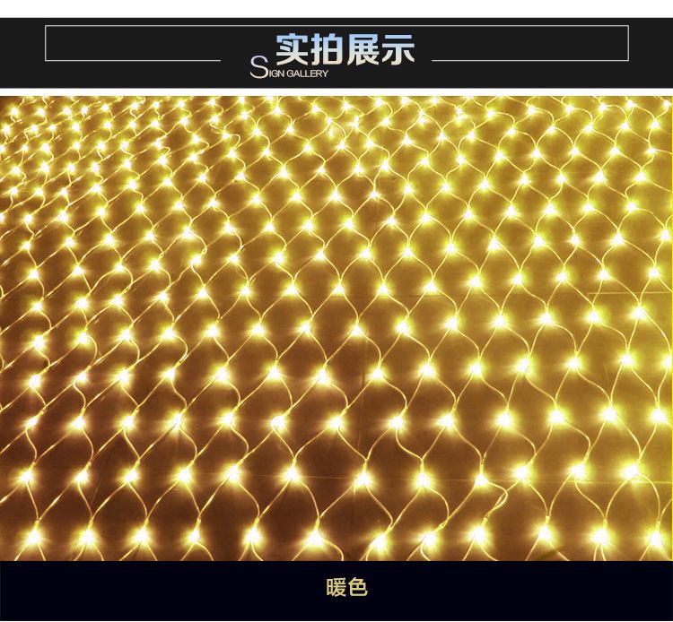 LED Net Mesh Fairy String Light Garland Window Curtain Christmas Fairy Light Wedding Party Garland Light