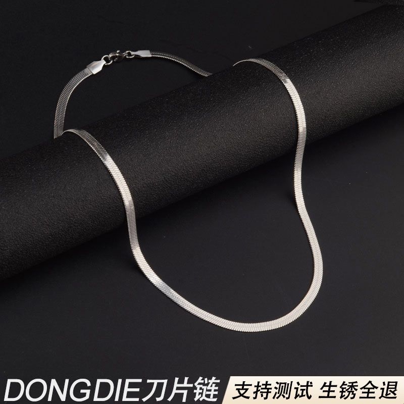 Blade wide snake bone chain titanium steel thin encrypted snake chain simple snake bone necklace men's chain advanced clavicle chain personality