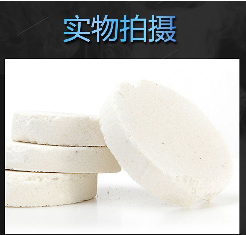 20pcs Fog Smoke Pills Smoke Show Round B.o.m.b Stage Photography Background Toy Wedding Event Party White Fog Decoration Science Education