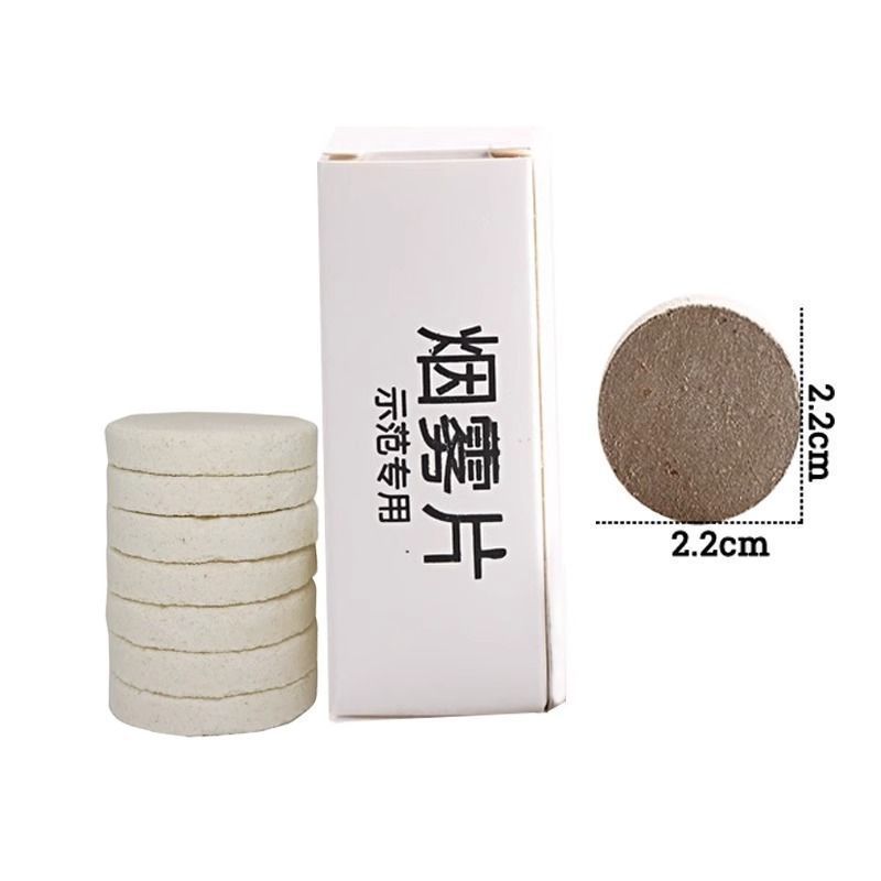 20pcs Fog Smoke Pills Smoke Show Round B.o.m.b Stage Photography Background Toy Wedding Event Party White Fog Decoration Science Education