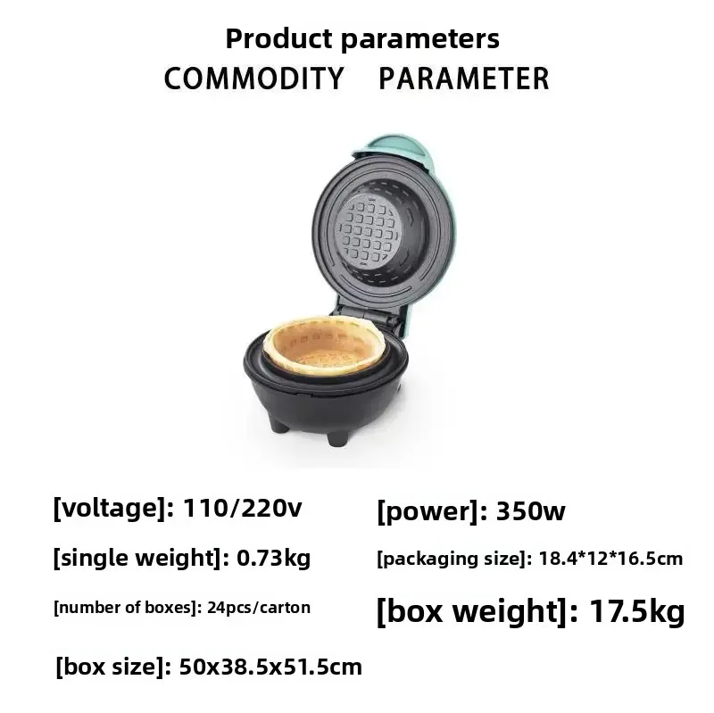 110V Household Waffle Bowl Machine Ice Cream Maker Egg Tart Machine Egg Roll Machine Breakfast Machine from Mainland China