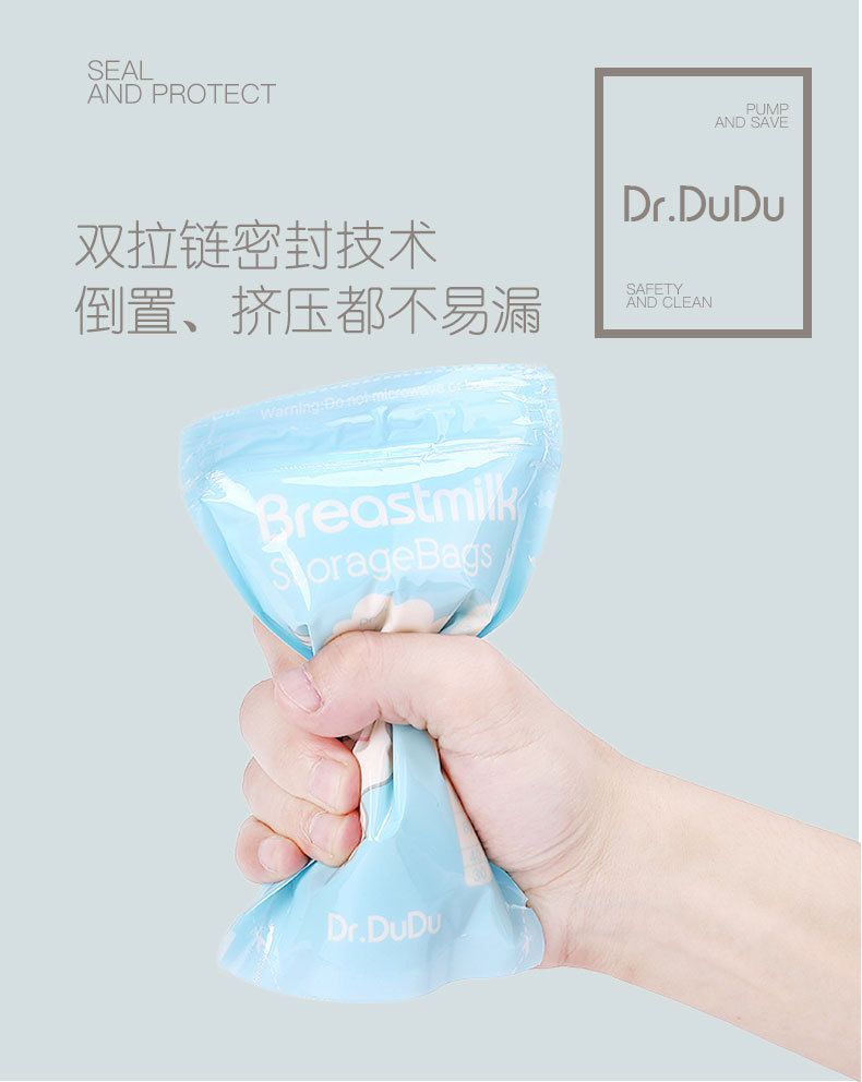 Dr.DuDu Breast Milk Storage Bags 30pcs 200ml Breast Milk Storage Bag Disposable Capacity Frozen Milk Storage Bag BPA Free DD01030