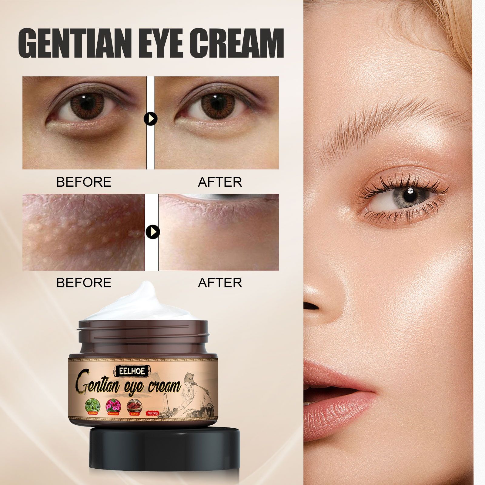 EELHOE eye cream improves fine lines around the eyes, tightens eye bags, moisturizes and locks in moisture, and is an eye care cream