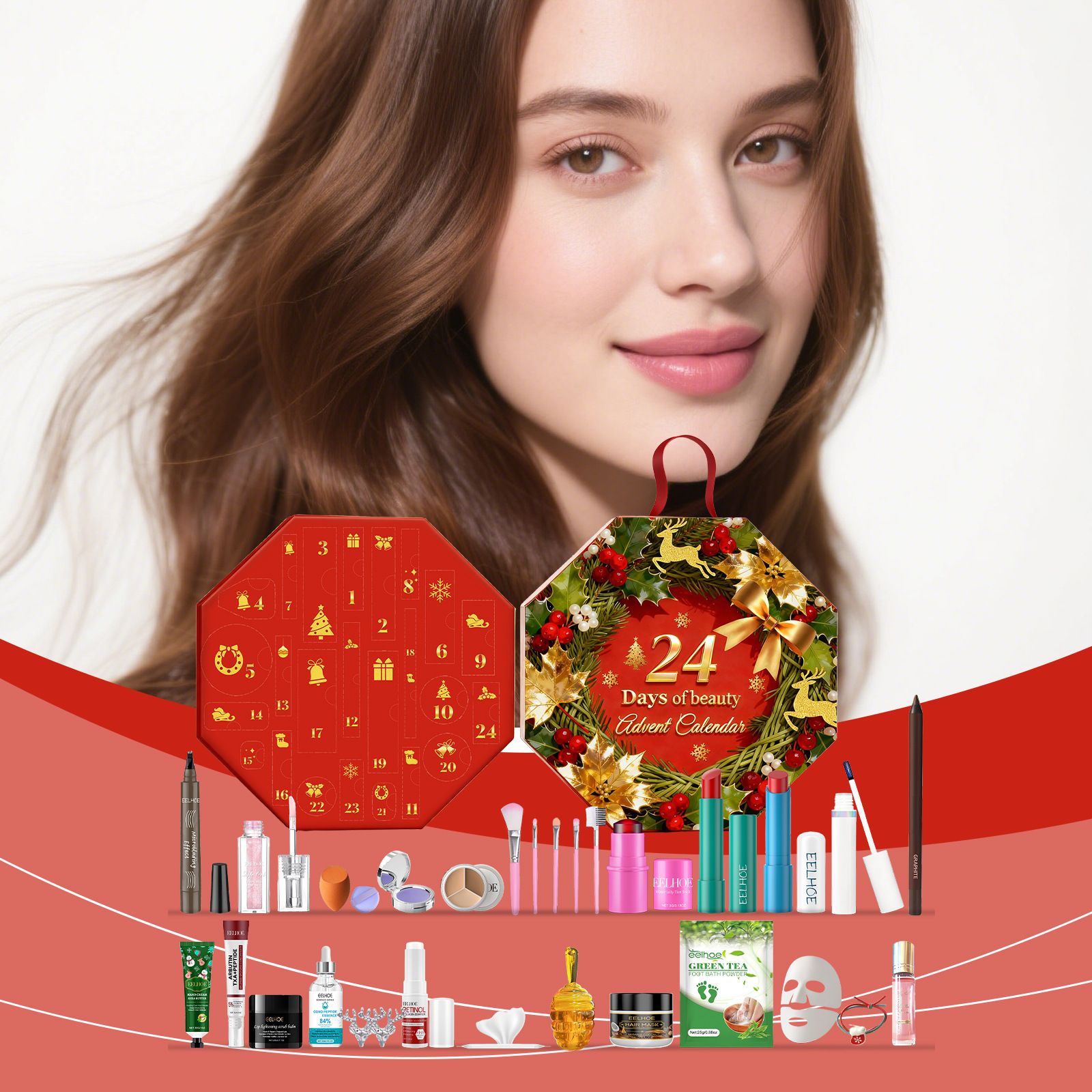 Christmas beauty and makeup all-in-one blind box, beauty, skincare, moisturizing, daily skin care, multiple beauty surprises blind box