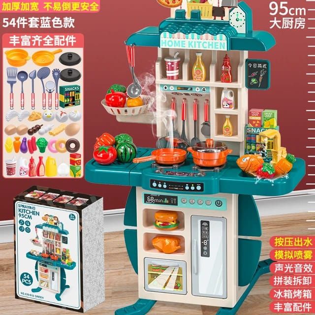 Kids pretend Kitchen Set 95cm