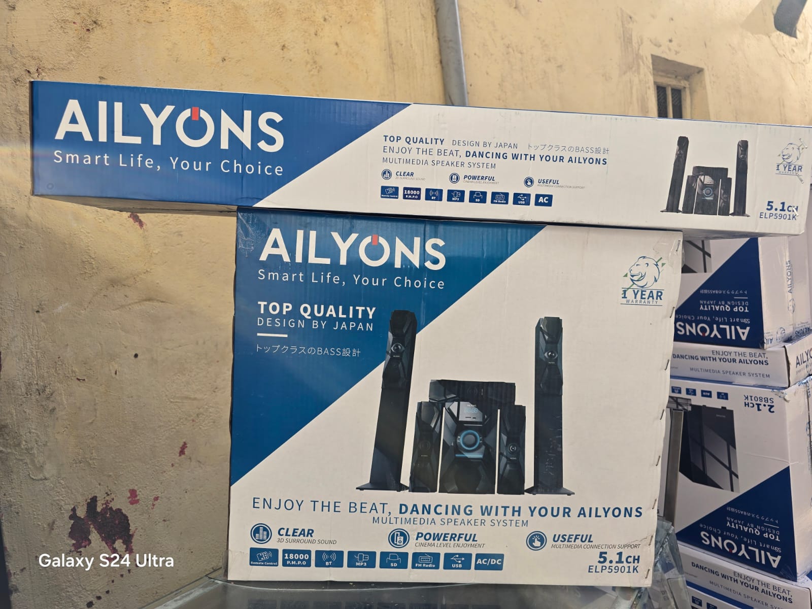 5.1ch Ailyons Tall Boy Homethearte Multimedia Speaker System - Amazing Sound, Super Bass surround, High-tech Multimedia, Aux/FM ready, USB Support