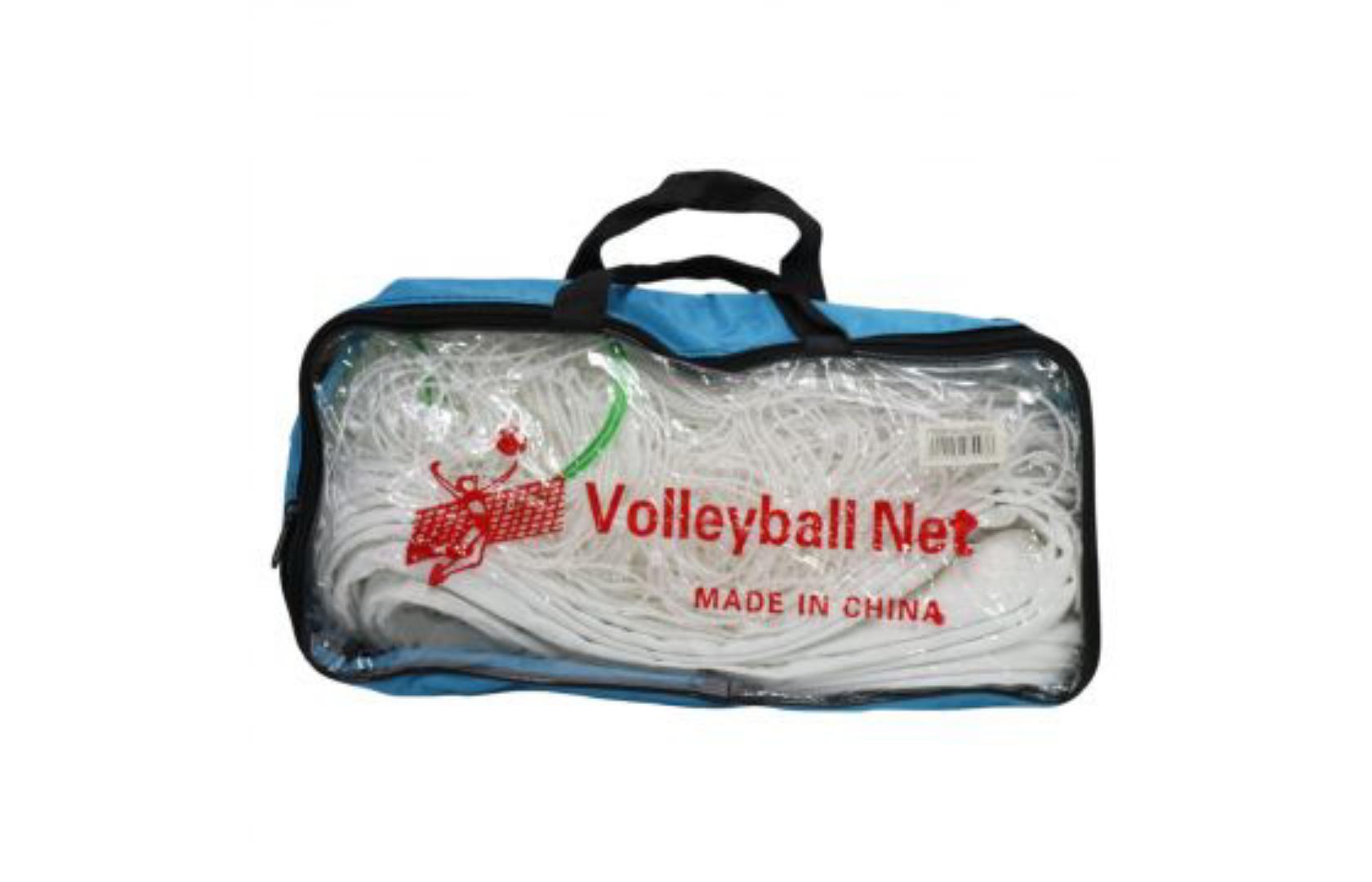 Volleyball Net