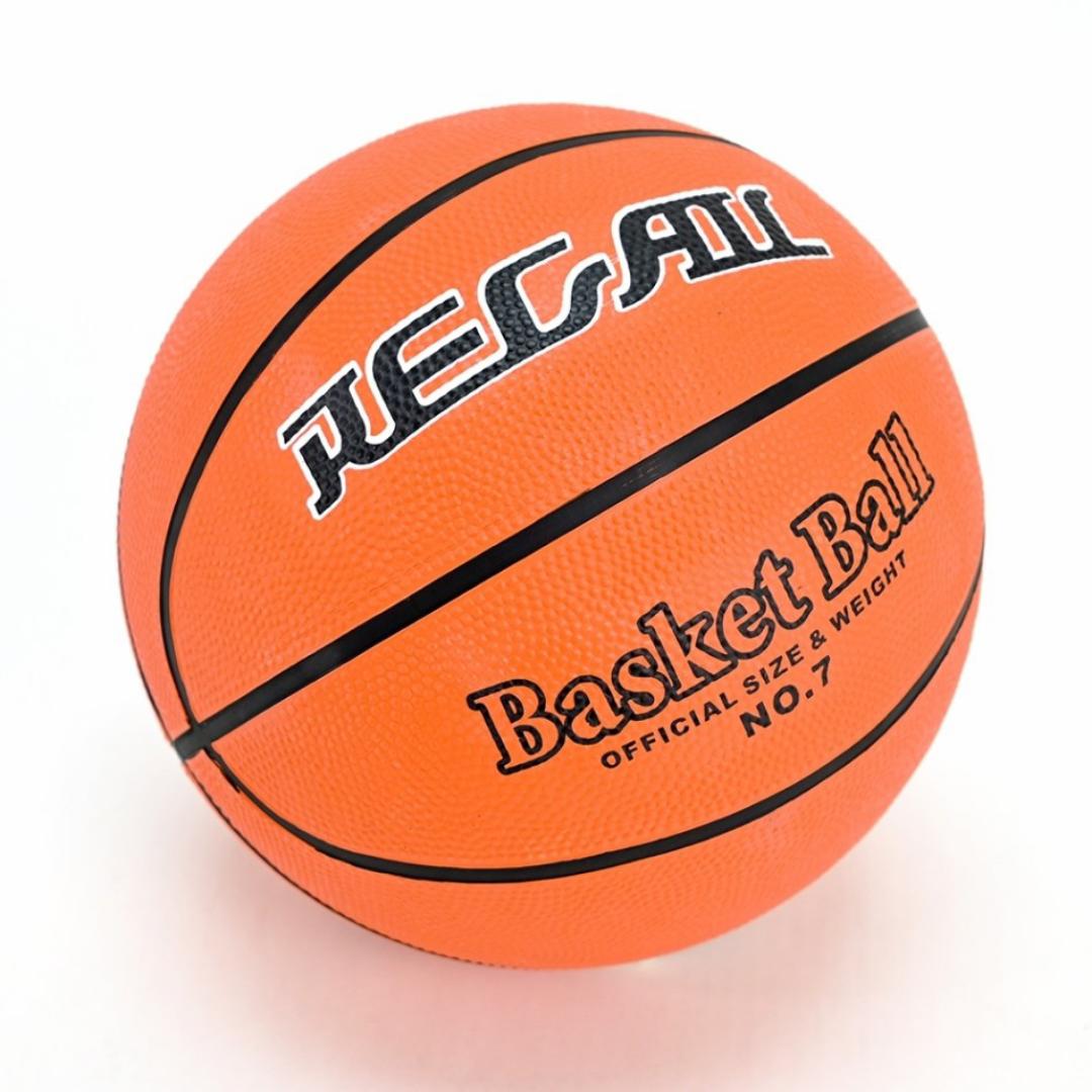Basketball rubber size 5