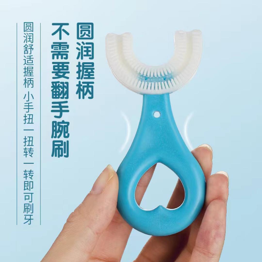 Baby toothbrush