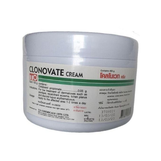 Clonovate 450g Body Whitening And Lightening Cream Very Effective