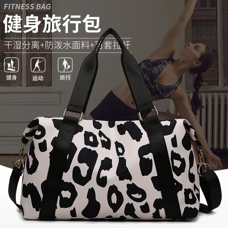 2024 Fashion Travel Bag Short Trip Duffel Bag Large Capacity Cow Print Travel Boarding Bag Light Simple Accommodation Bag Fitness Bag Network Quality First Price Lowest