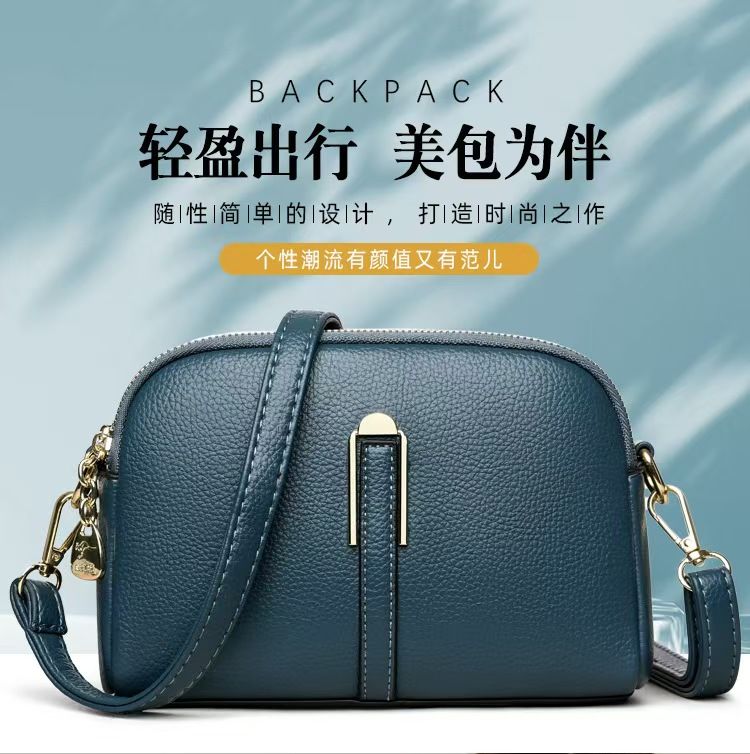 Ladies' Real Cow Leather Small Bag Women's 2024 Fashionable and Versatile Trend Crossbody Purse Lady' Casual Shoulder Phone Bag The Whole Network Quality First Price Lowest