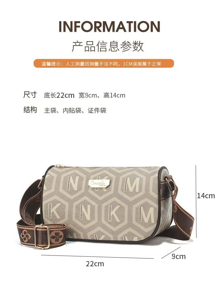 2025 fashion crossbody bag bag simple retro texture small bag female new autumn 100 shoulder mobile phone small square bag the first quality of the whole network the lowest price