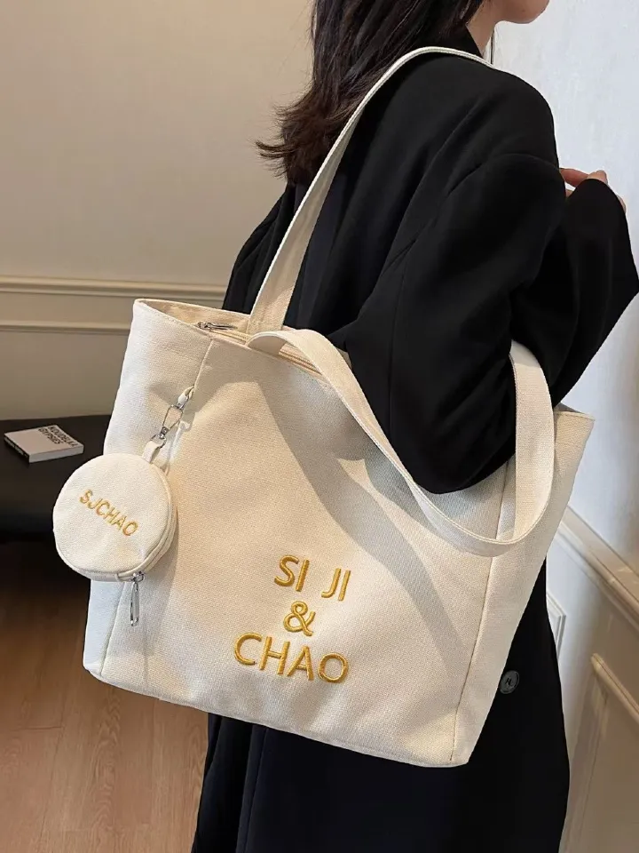 Canvas Bag Female Large Capacity 2025 New Autumn And Winter All-in-one Leisure Single Shoulder College Students Class Commuting Tote Bag Whole Network Quality First Service First Price Lowest