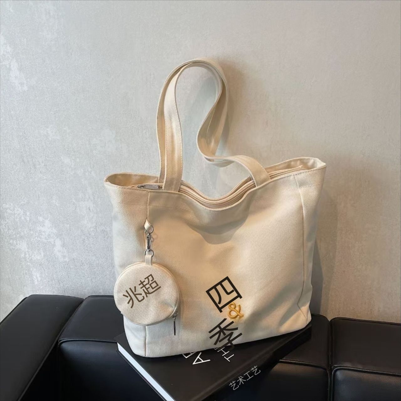 Canvas Bag Female Large Capacity 2025 New Autumn And Winter All-in-one Leisure Single Shoulder College Students Class Commuting Tote Bag Whole Network Quality First Service First Price Lowest
