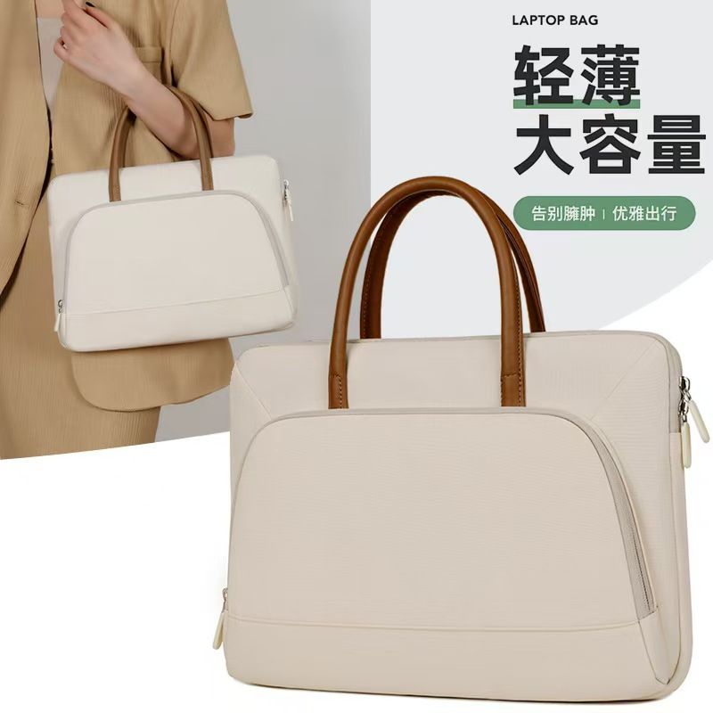 Fashionable And Simple Laptop Bag Student Conference Gift Laptop Bag The Best Quality First-class Service And Lowest Price On The Entire Network