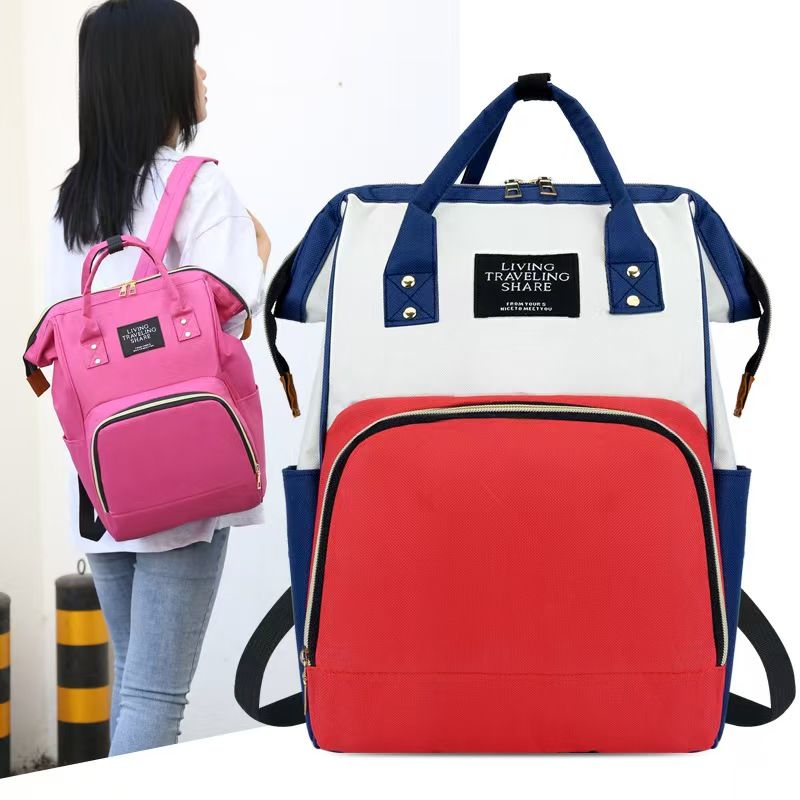 Mama Bag Double-Shoulder Backpack - Lightweight, Large Capacity, Fashionable Handbag, Multi-functional Mama Bag, Schoolbag, Maternity and Baby Milk Powder Bag - Top Quality Worldwide
