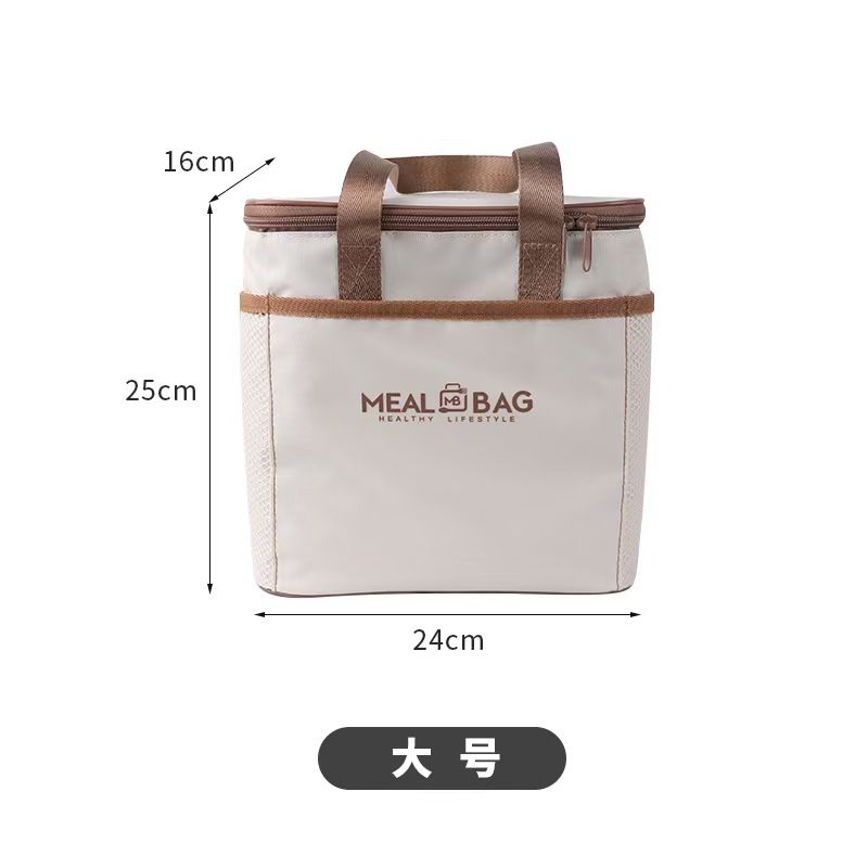 Aluminum Foil Lunch Box With Thick Insulation Bag, Hand-held Lunch Carrying Strap Meal Packaging Lunch Bag Refrigeration Bag, Lunch Box, Office Worker Lunch Box - Top Quality Across The Board