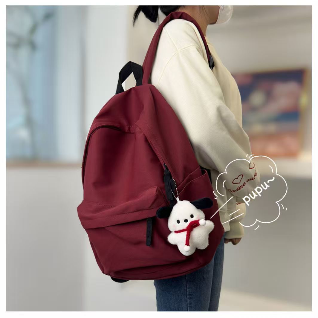 Korean Version Of Ins Schoolbag - Girls' Middle School Student Large-capacity Simple Solid-color Backpack - Junior High School And High School Students' Double-Shoulder Bag