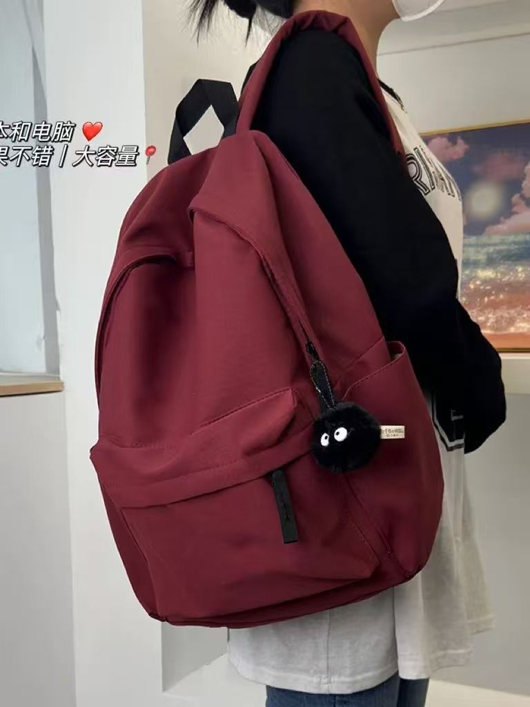 Korean Version Of Ins Schoolbag - Girls' Middle School Student Large-capacity Simple Solid-color Backpack - Junior High School And High School Students' Double-Shoulder Bag