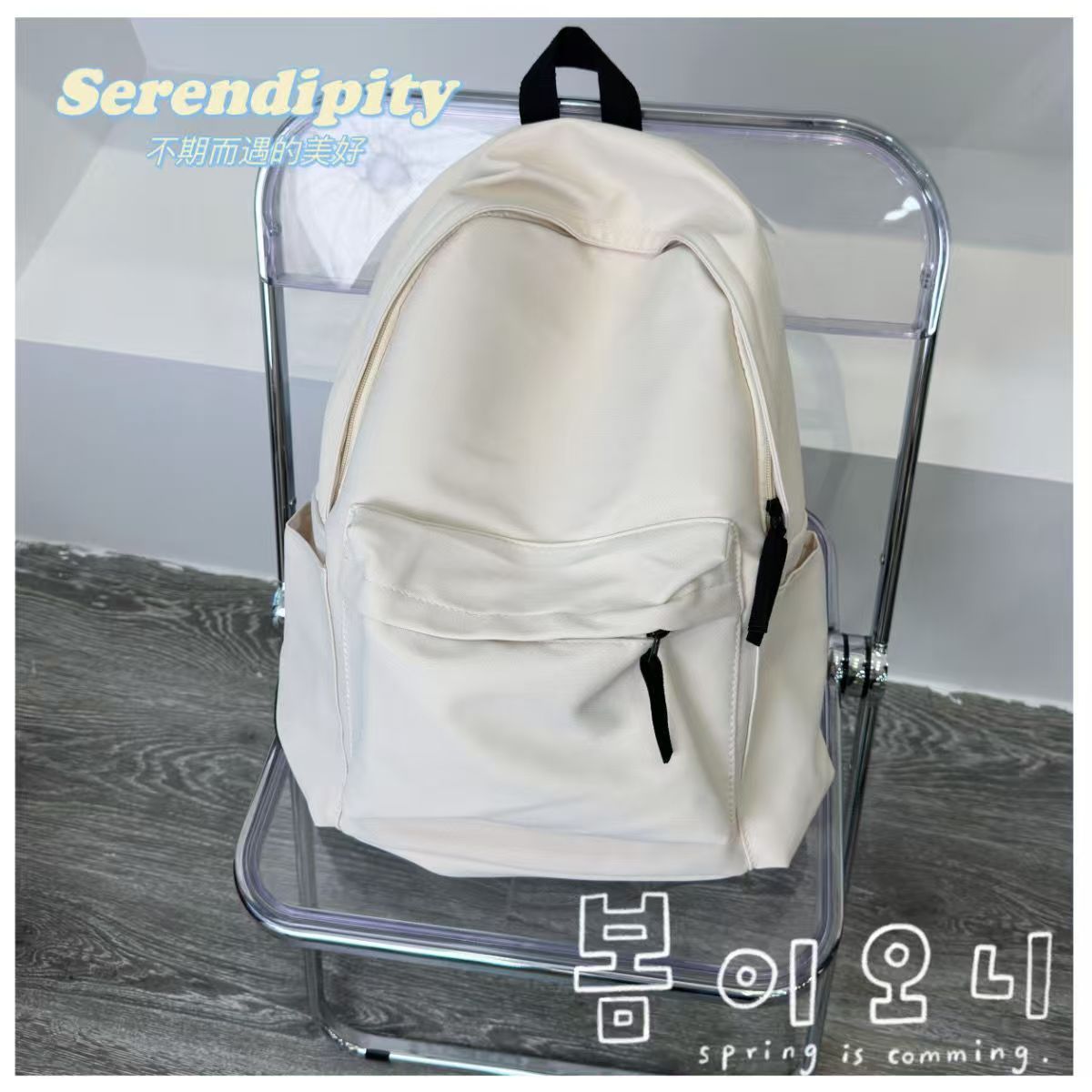 Korean Version Of Ins Schoolbag - Girls' Middle School Student Large-capacity Simple Solid-color Backpack - Junior High School And High School Students' Double-Shoulder Bag