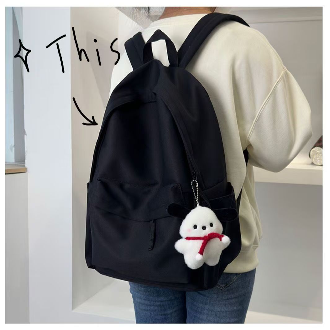Korean Version Of Ins Schoolbag - Girls' Middle School Student Large-capacity Simple Solid-color Backpack - Junior High School And High School Students' Double-Shoulder Bag