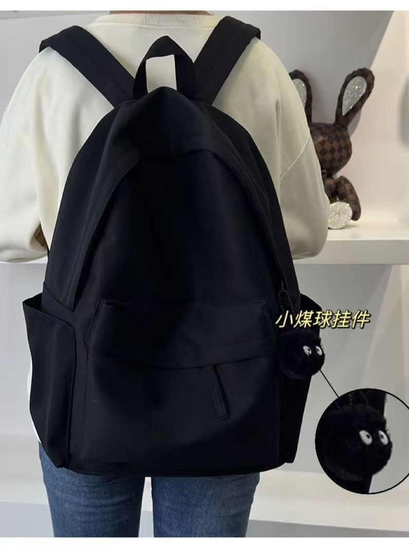 Korean Version Of Ins Schoolbag - Girls' Middle School Student Large-capacity Simple Solid-color Backpack - Junior High School And High School Students' Double-Shoulder Bag