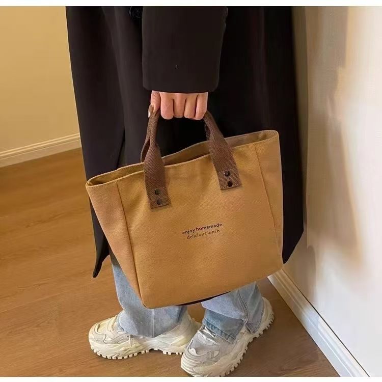 New Canvas Plain-Color Nandbag - Japanese Office Worker's Simple Lunch Box Bag With Color-Matching Shoulder Bag Design