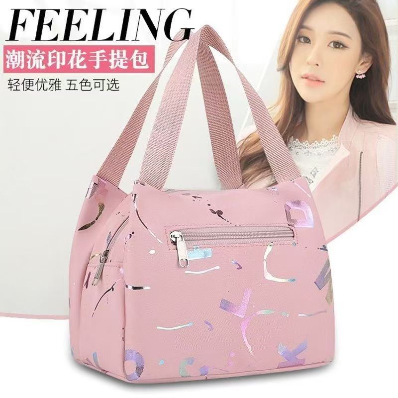 Fabric Handbag For Women - Canvas Tote Bag - Oxford Fabric Waterproof Lunch Bag - Mobile Phone Bag - Women's Bag - New Mom Bag - Top Quality Nationwide