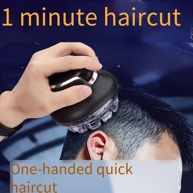 Electric hair clipper UFO flying saucer self-care fully automatic men's electric hair clipper shaving hair bald rotating blade reasoning