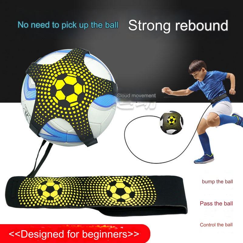 Football Trainer Beginners Kicking Ball Auxiliary Rebound Ball with Adult Football Training Equipment for Primary and Secondary School Children