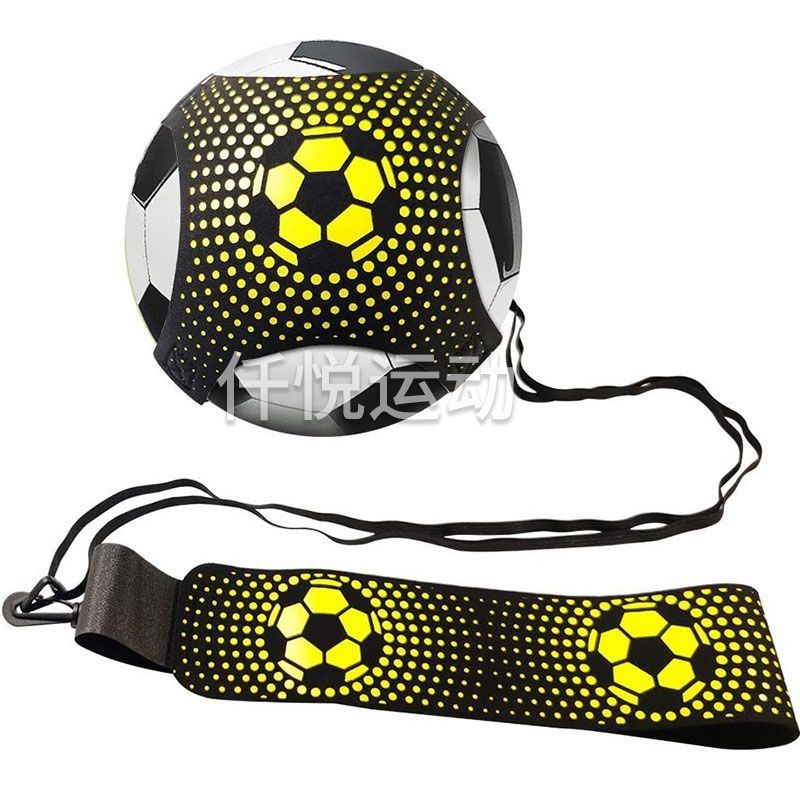 Football Trainer Beginners Kicking Ball Auxiliary Rebound Ball with Adult Football Training Equipment for Primary and Secondary School Children