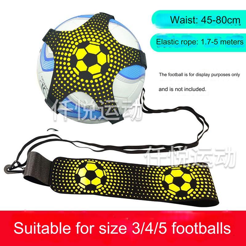 Football Trainer Beginners Kicking Ball Auxiliary Rebound Ball with Adult Football Training Equipment for Primary and Secondary School Children