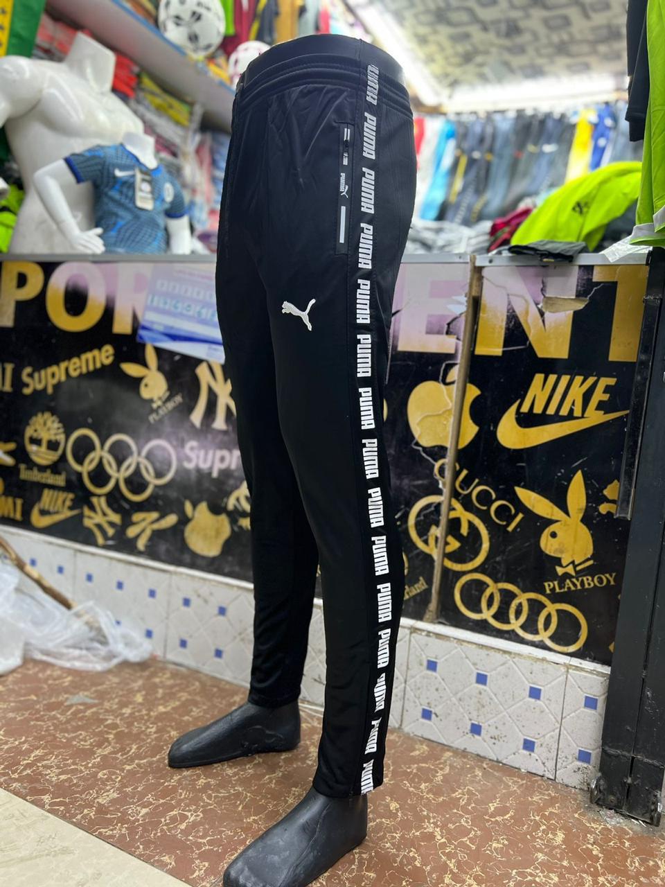 Track sports puma