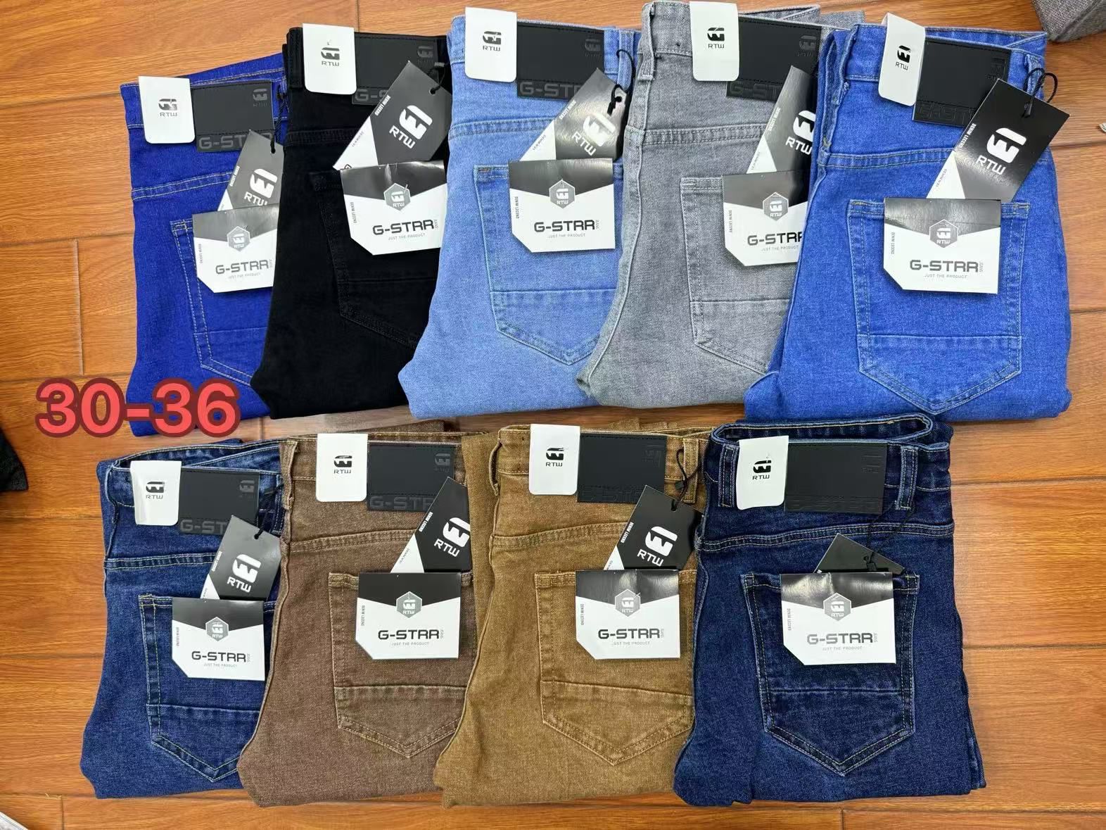 Clothes > Men's Clothing > Jeans new