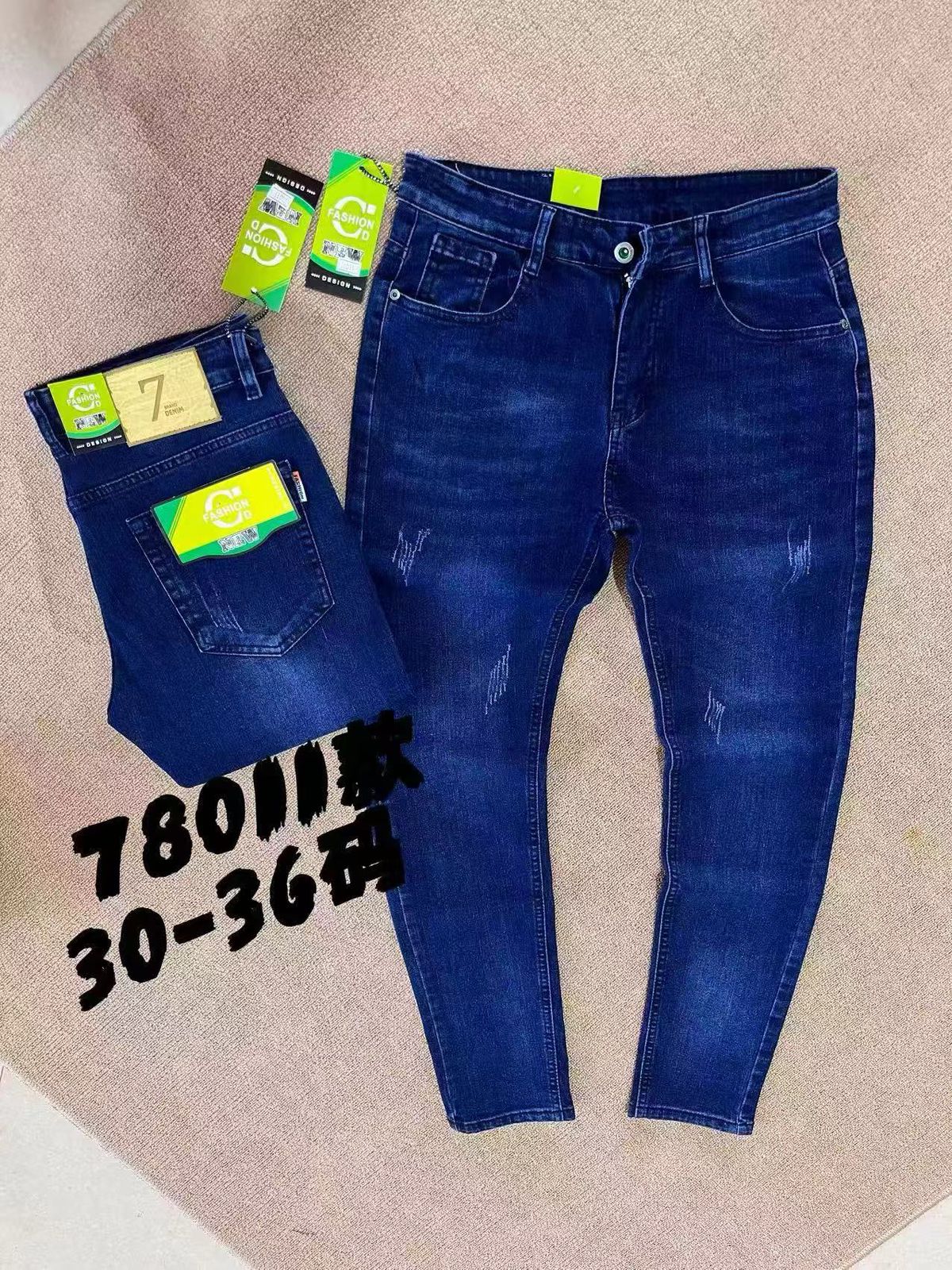 Clothes > Men's Clothing > Jeans new