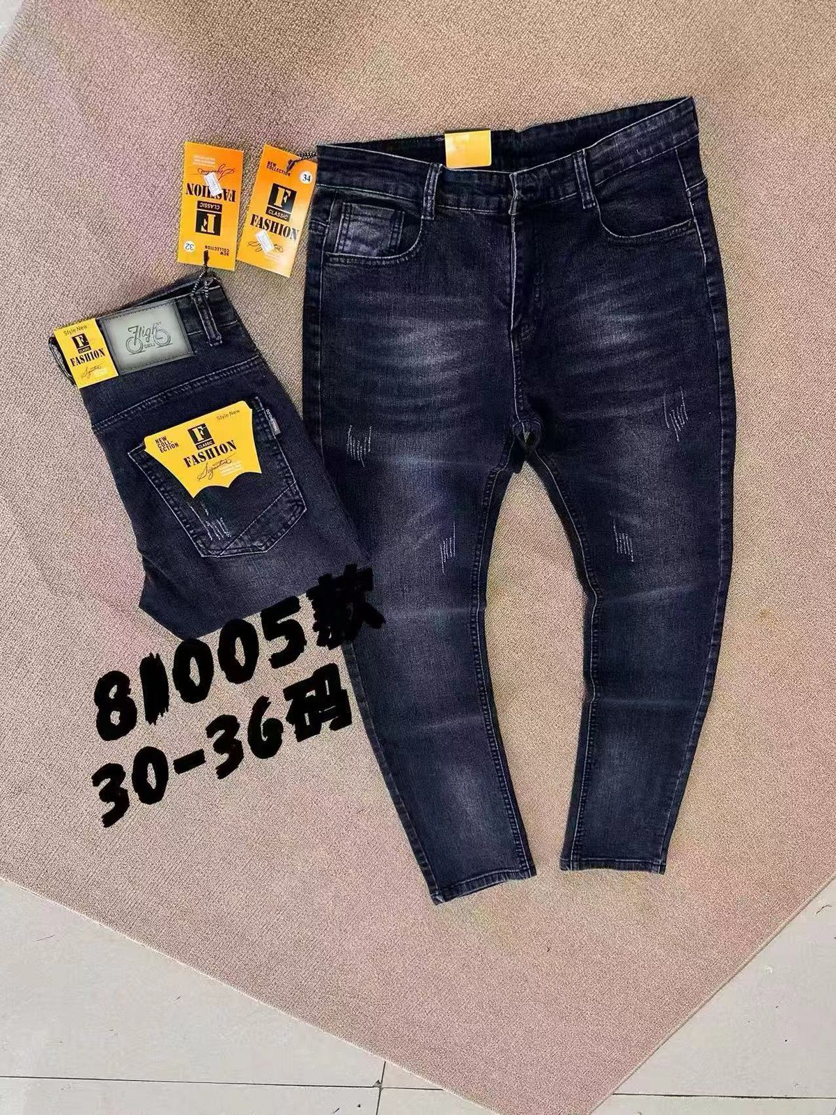 Clothes > Men's Clothing > Jeans new