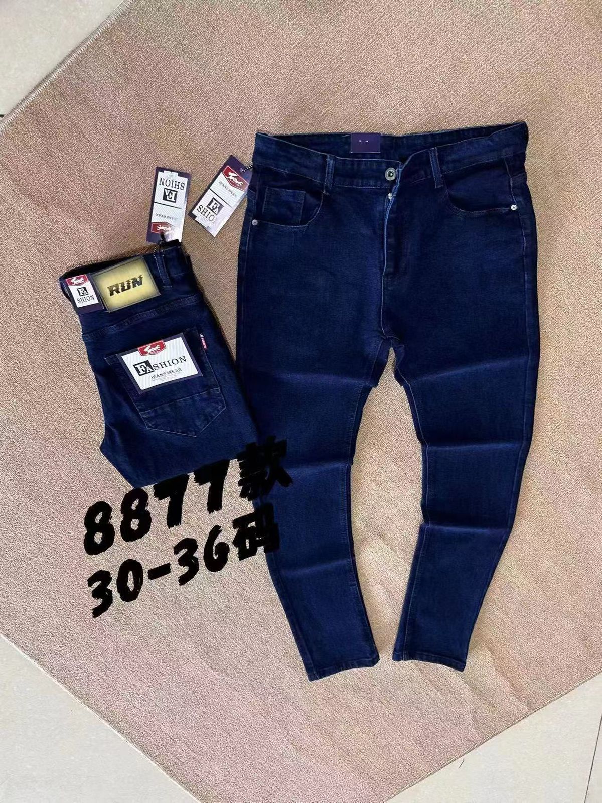 Clothes > Men's Clothing > Jeans new