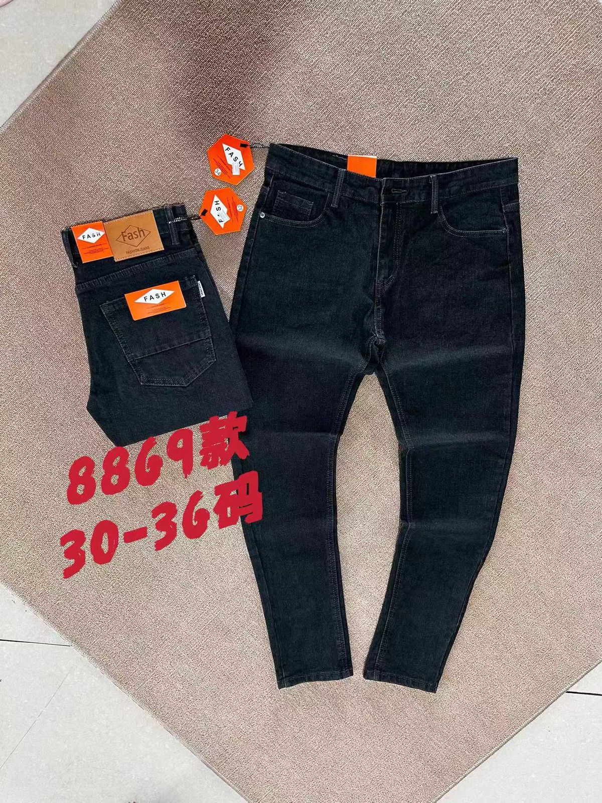 Clothes > Men's Clothing > Jeans new